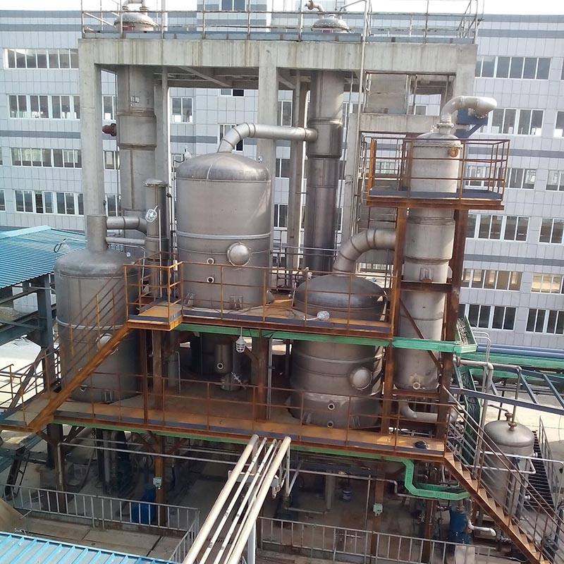 Mechanischer Dampfverdampfer - MVR